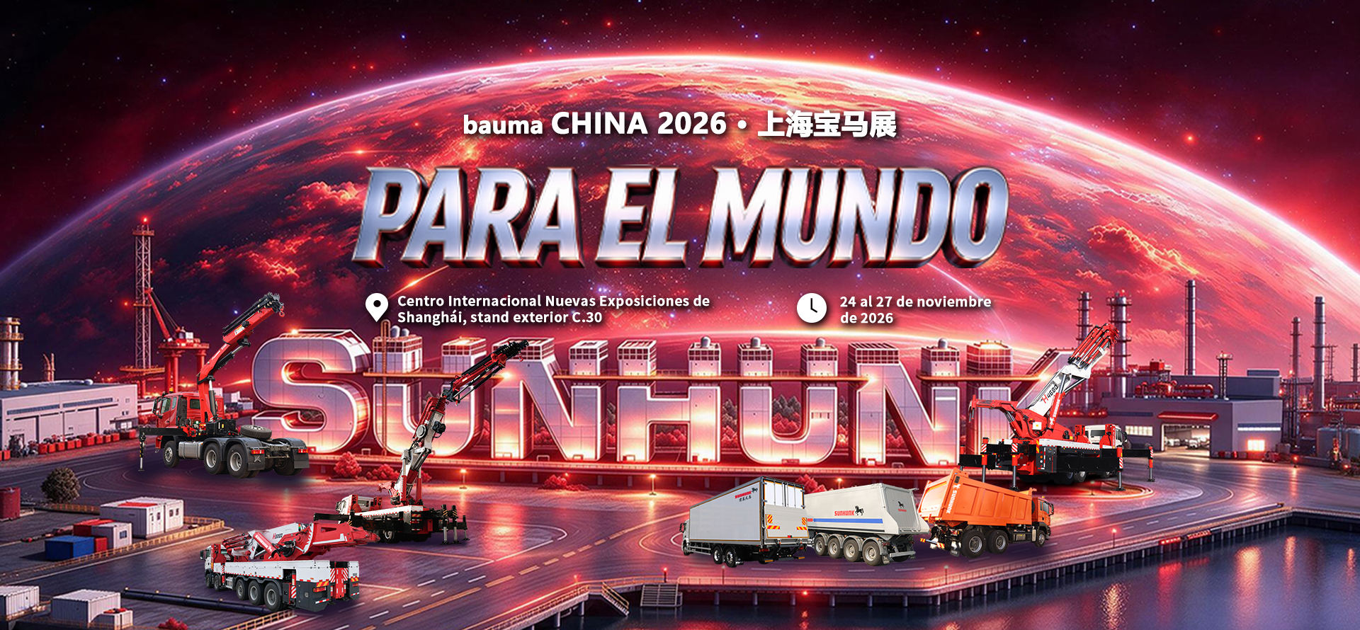 SUNHUNK